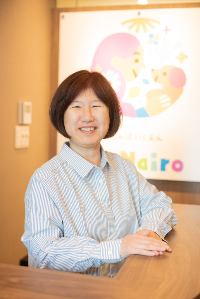 犬のほいくえん　NaNairoトリマー